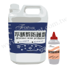 bao_yang_ji_fen_leilogo-01