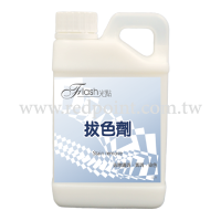 40101001main_machines