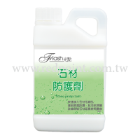 40102002main_machines