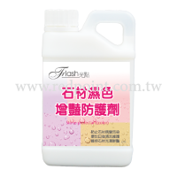 40102003main_machines