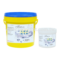 40202001main_machines