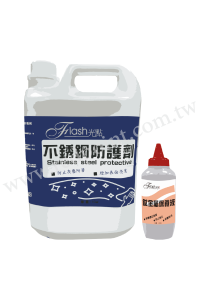 bao_yang_ji_fen_leilogo-01